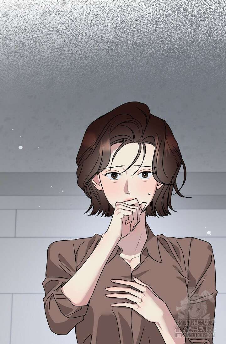 가지고 싶어 24화 5
