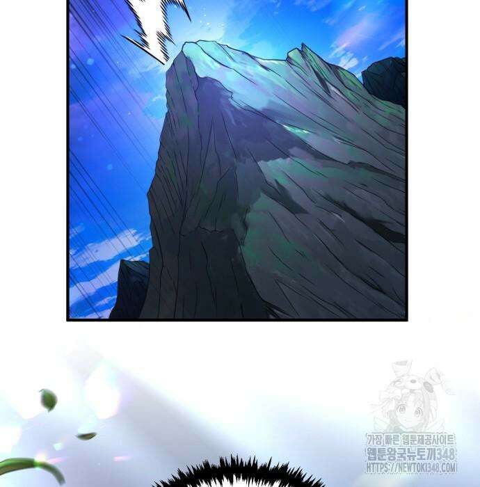 전전긍긍 마교교주 18화 32