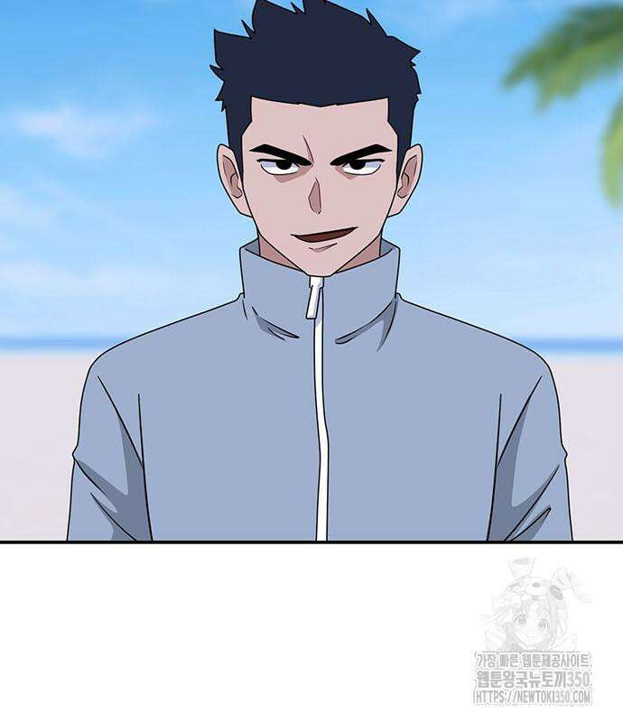 게임의 법칙 109화 8