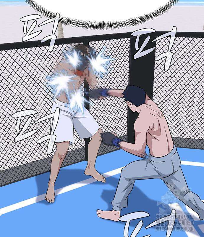 게임의 법칙 109화 77