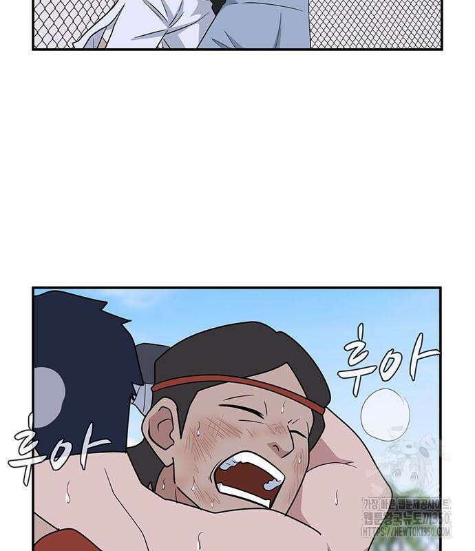 게임의 법칙 109화 79