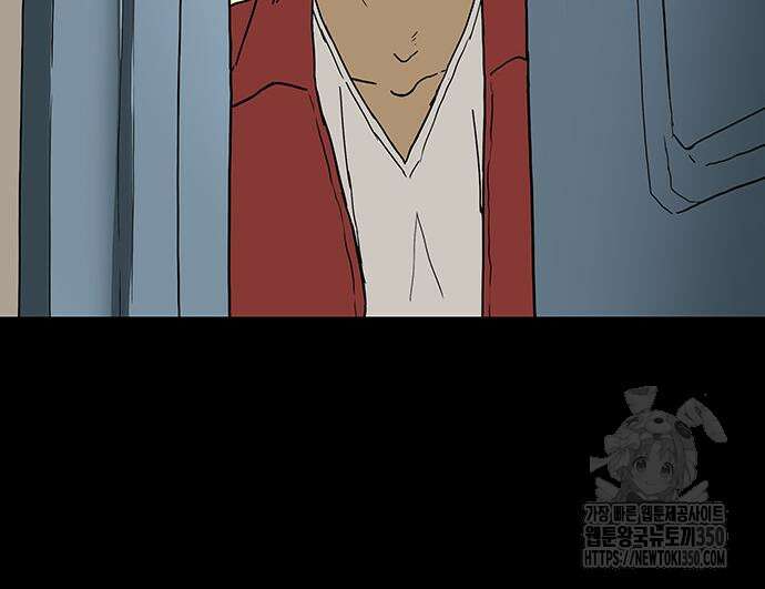 배달왕 41화 53