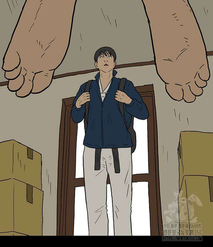 배달왕 41화 69