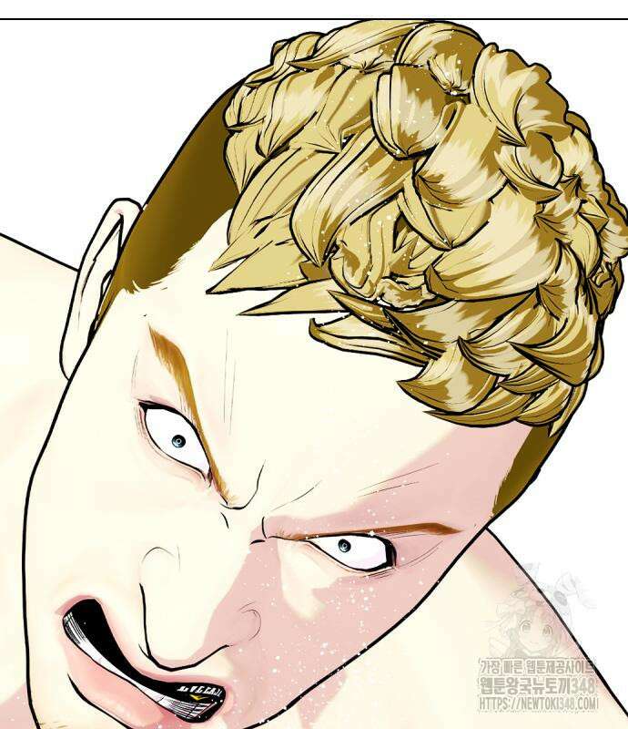 왕따가 격투기를 너무 잘함 82화 10
