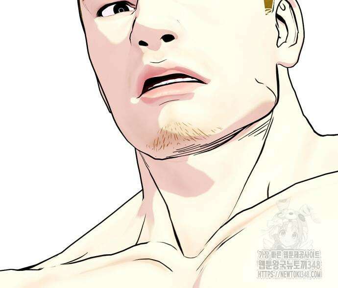 왕따가 격투기를 너무 잘함 82화 26