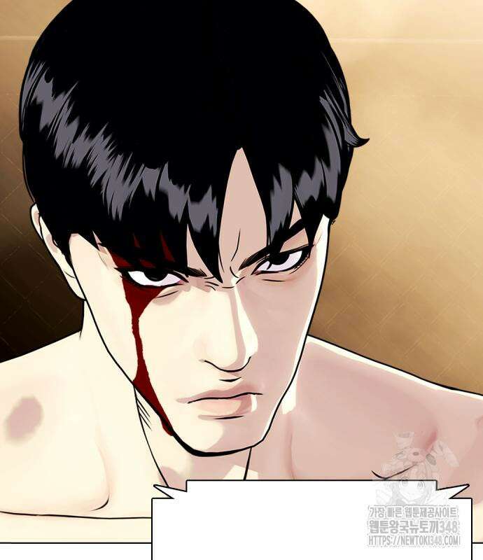 왕따가 격투기를 너무 잘함 82화 29