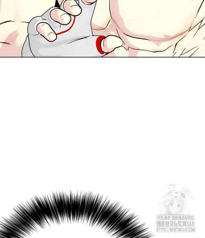 왕따가 격투기를 너무 잘함 82화 37