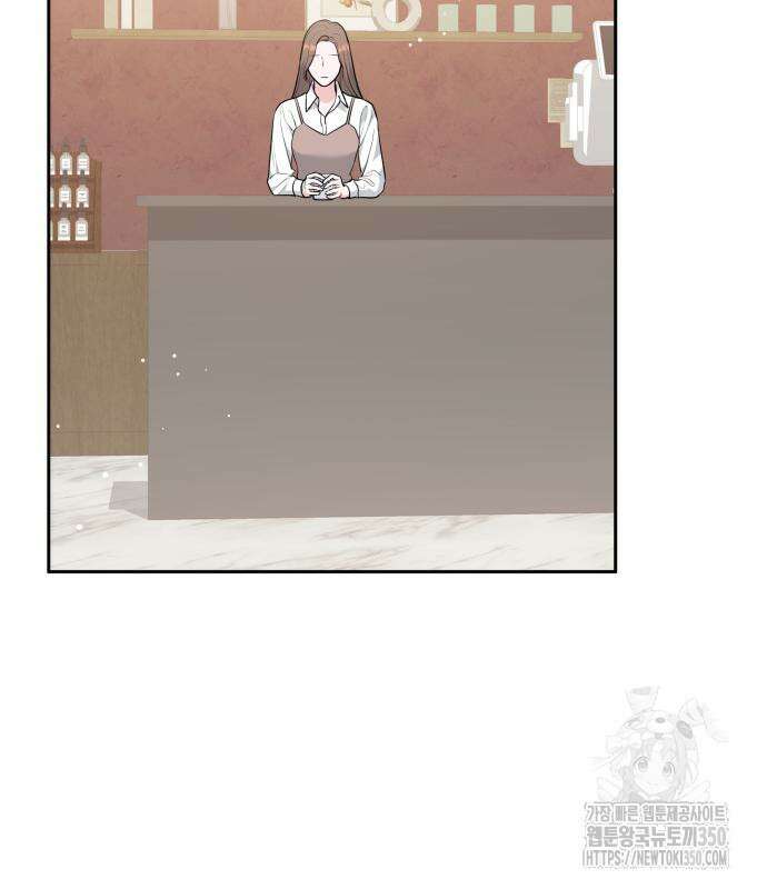 엔드리스 서머 3화 3