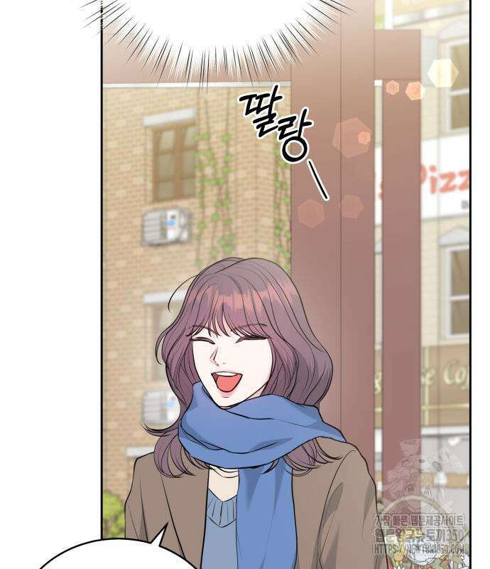 엔드리스 서머 3화 26