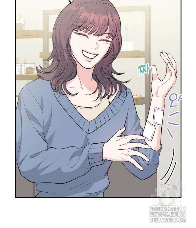 엔드리스 서머 3화 30