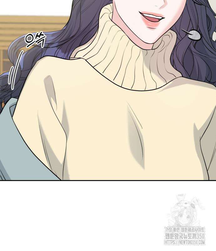 엔드리스 서머 3화 63