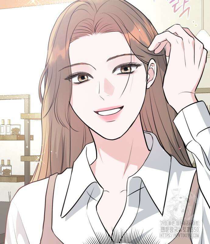 엔드리스 서머 3화 75