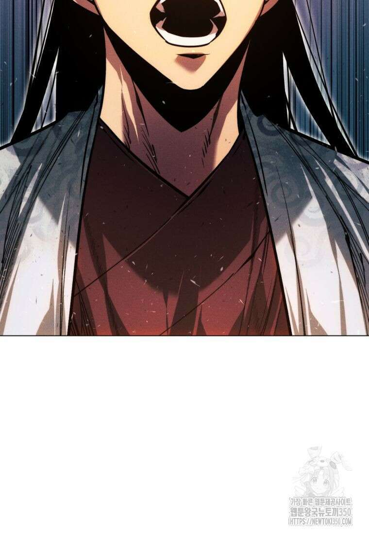 무림에 떨어진 현대인 100화 11