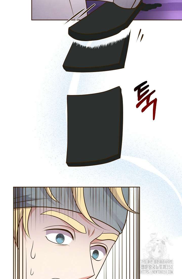 밤에 피는 꽃 68화 8