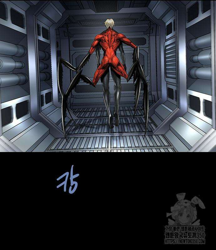 데드퀸 에필로그 14화 14