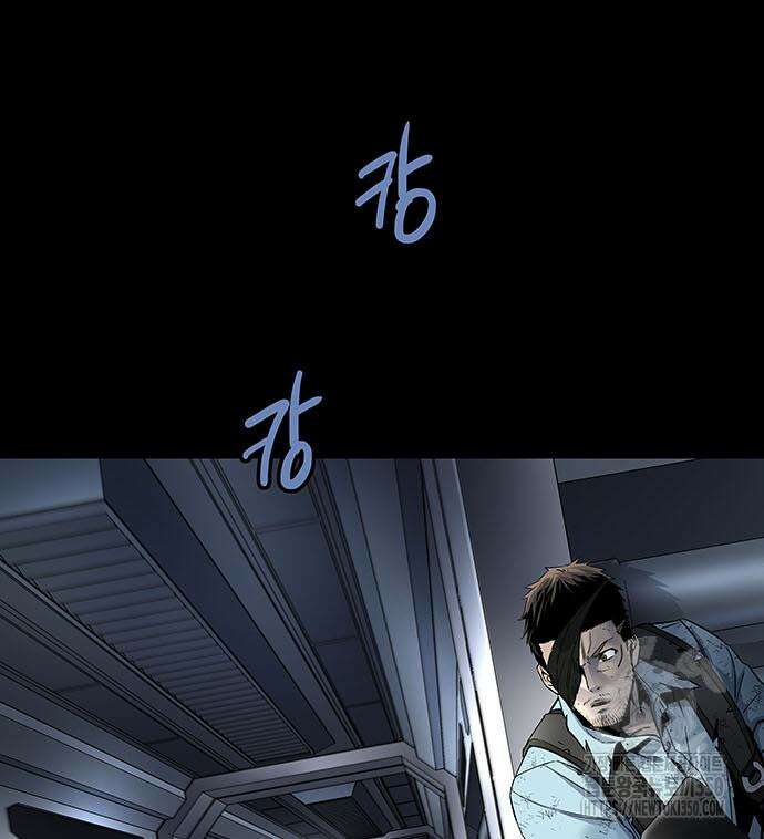 데드퀸 에필로그 14화 15