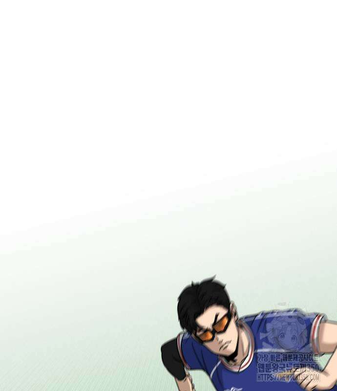 골레이로 22화 2