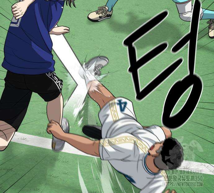 골레이로 22화 20