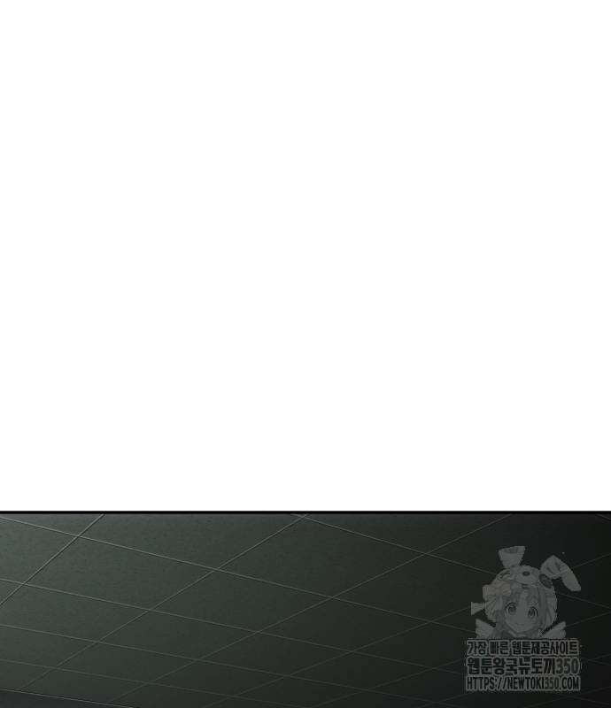 불효자 24화 9