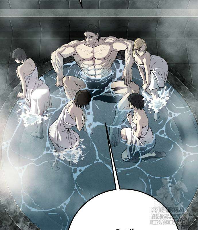 불효자 24화 37