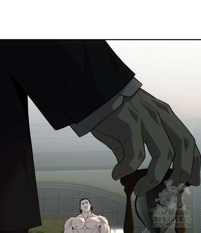 불효자 24화 93