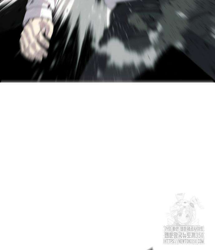 불효자 24화 130
