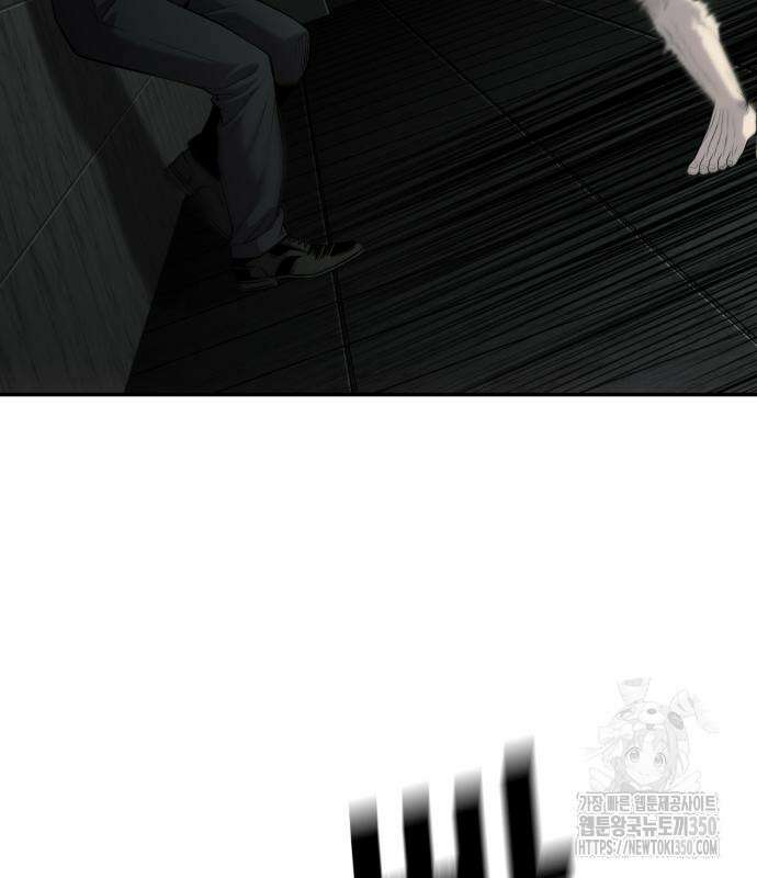 불효자 24화 132