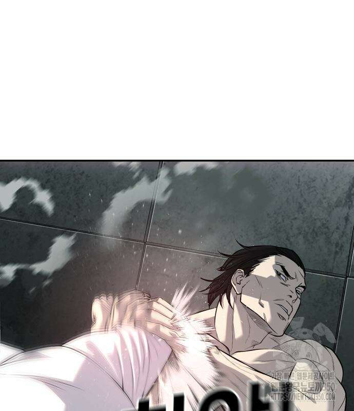 불효자 24화 151
