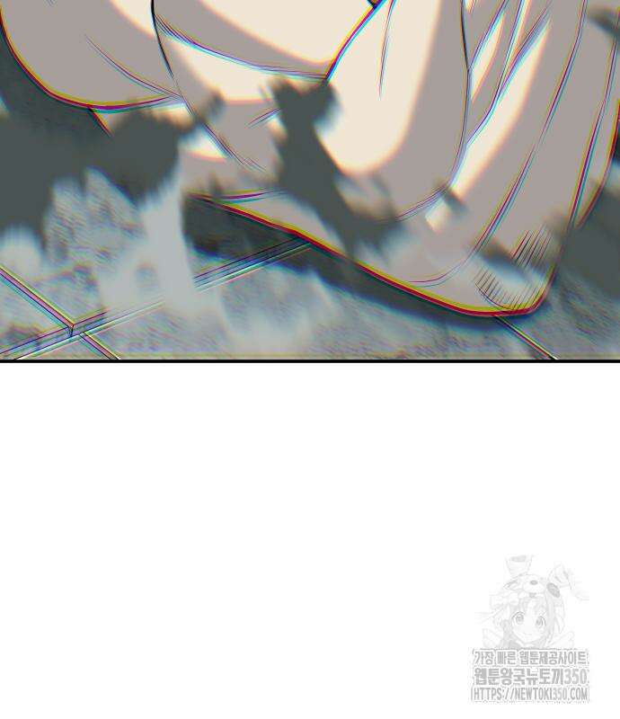 불효자 24화 157