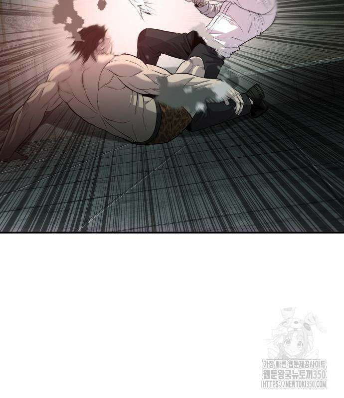 불효자 24화 159
