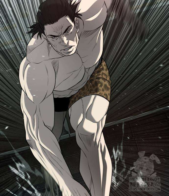 불효자 24화 163