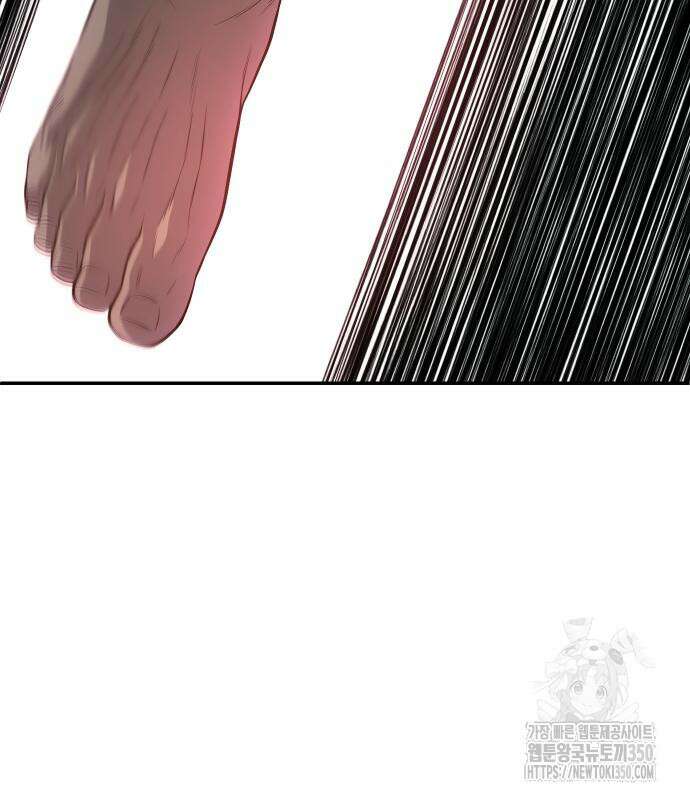 불효자 24화 166