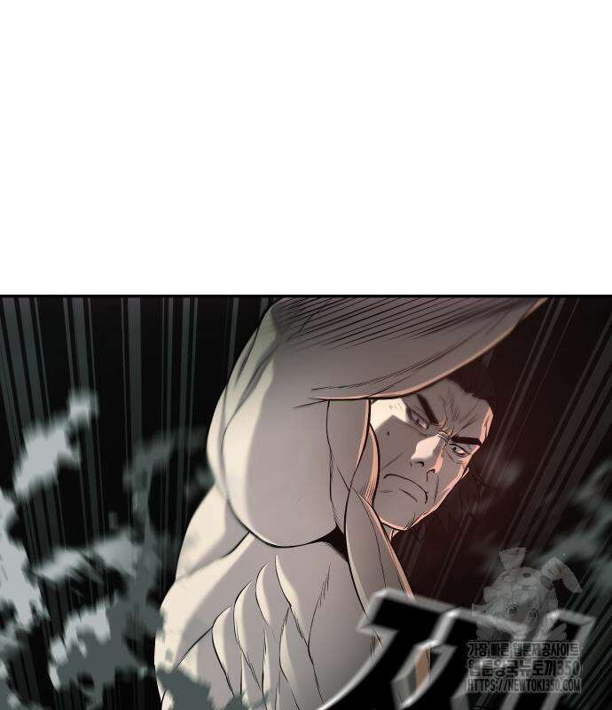 불효자 24화 167