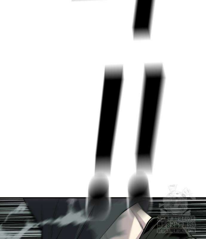 불효자 24화 172