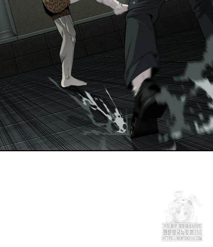 불효자 24화 175