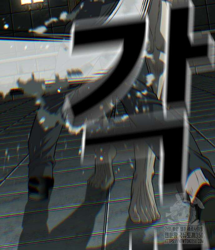 불효자 24화 202