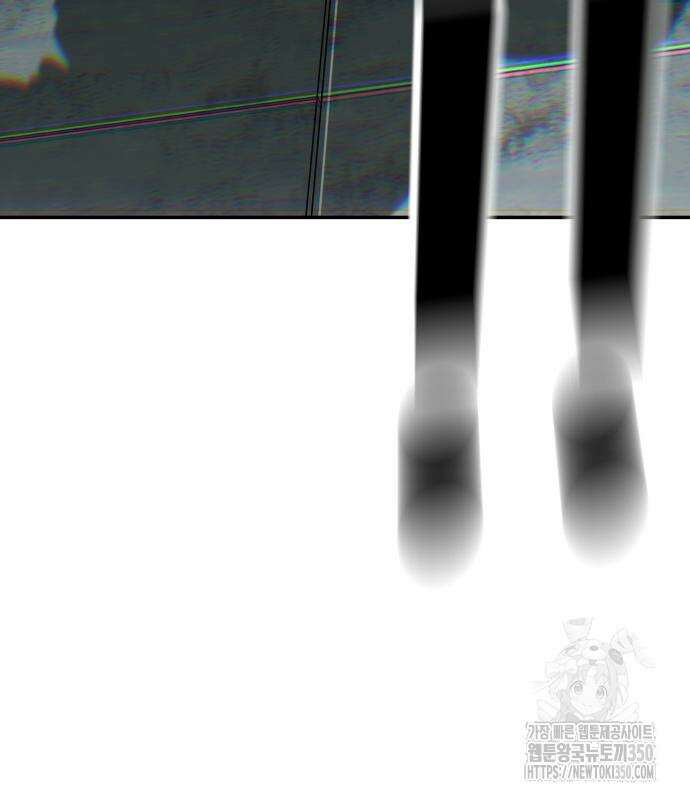 불효자 24화 203