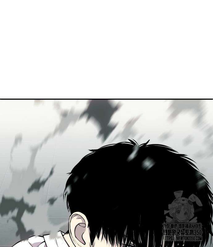 불효자 24화 204