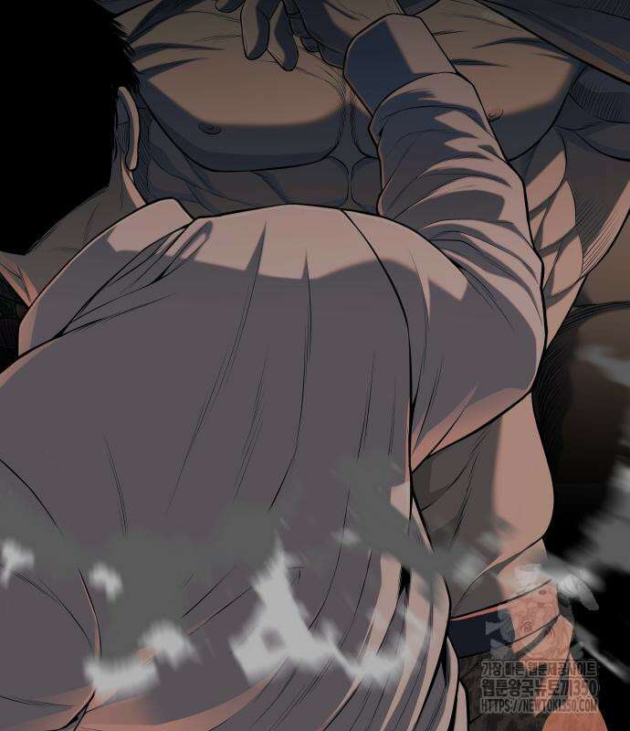 불효자 24화 216