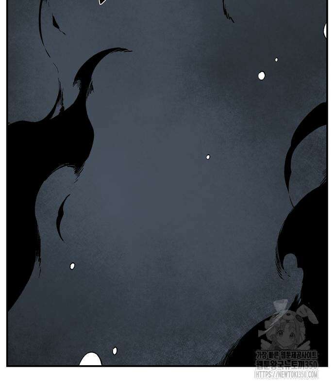 마왕까지 한 걸음 172화 20
