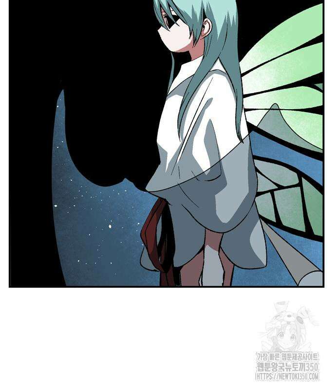 마왕까지 한 걸음 172화 28