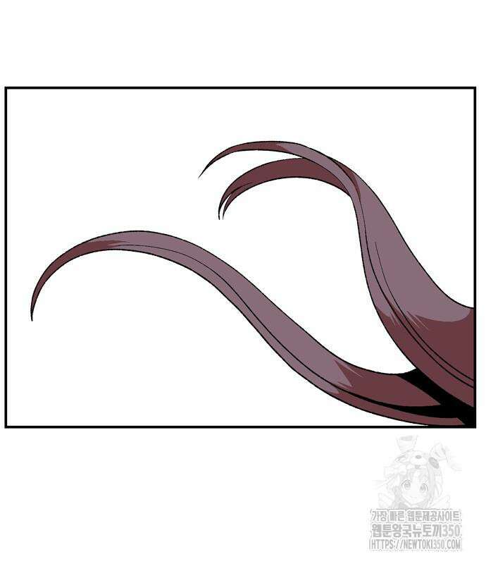 마왕까지 한 걸음 172화 43