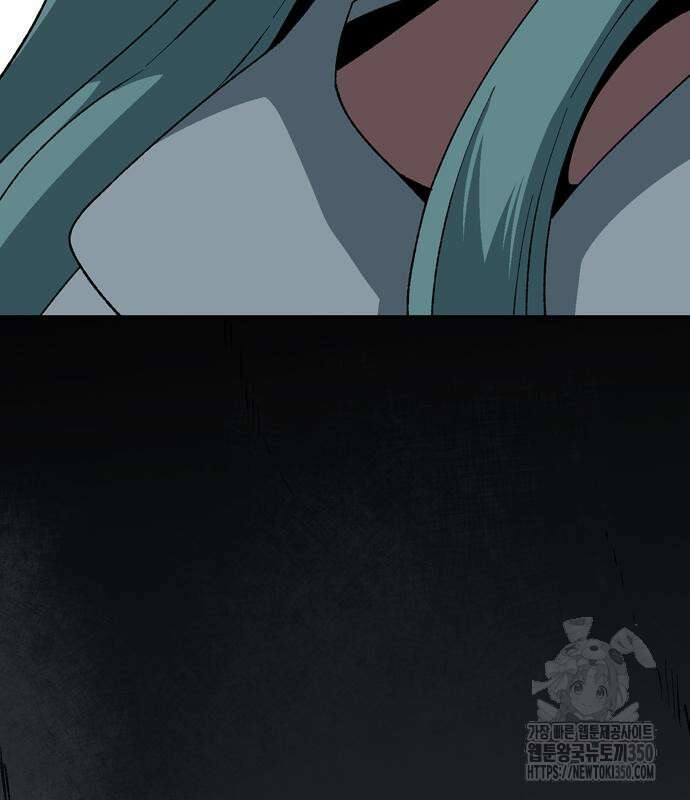 마왕까지 한 걸음 172화 46