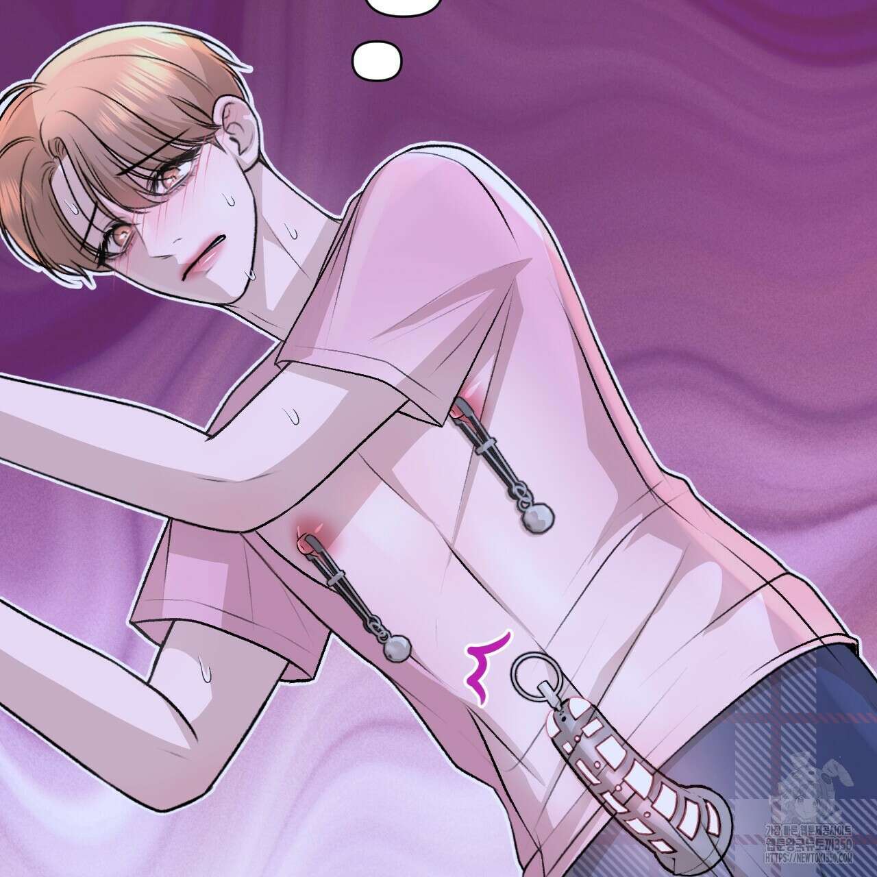 김다빈 나눠갖기 17화 17