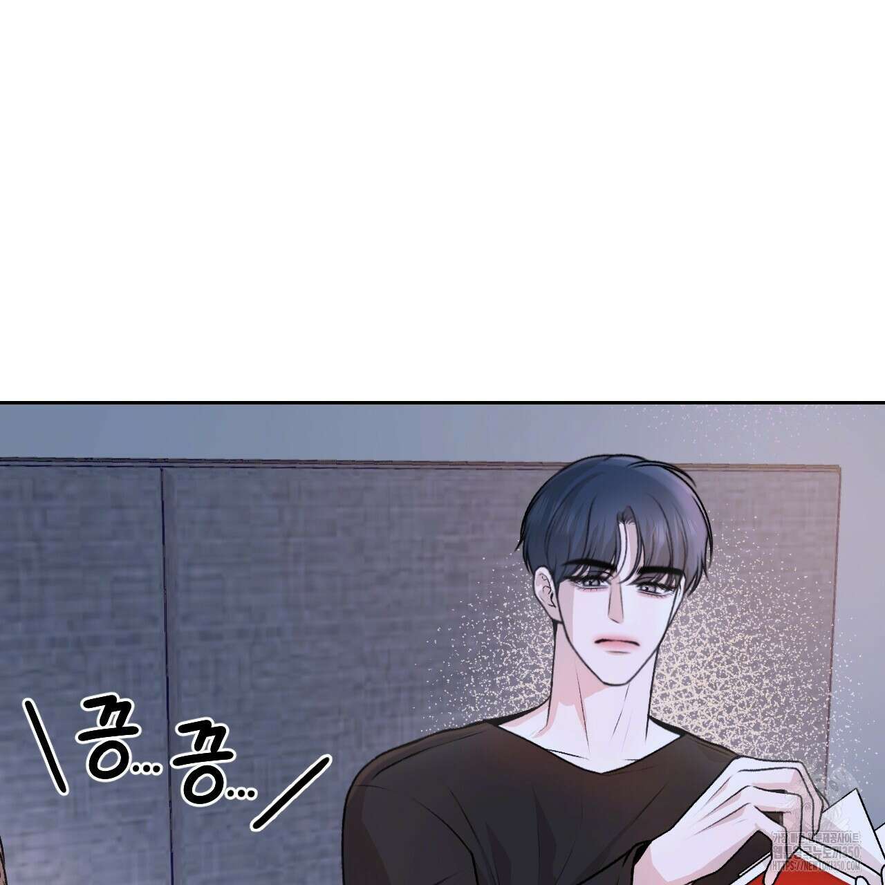 김다빈 나눠갖기 17화 20