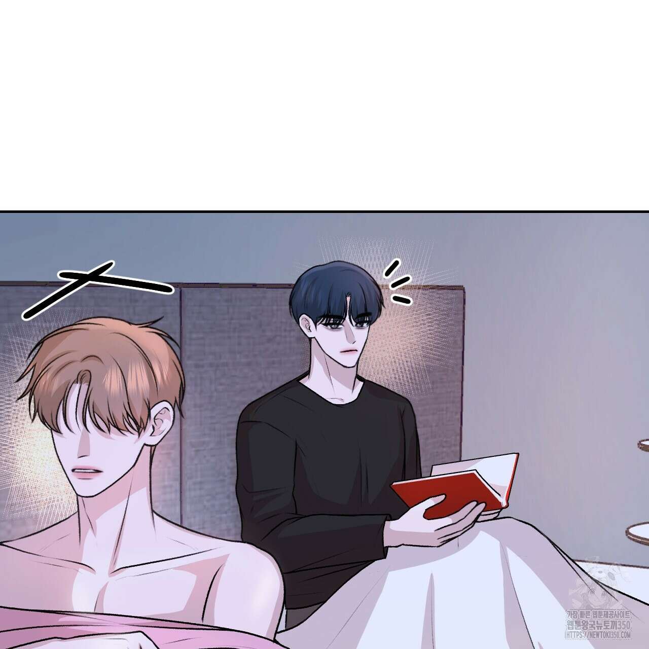 김다빈 나눠갖기 17화 31