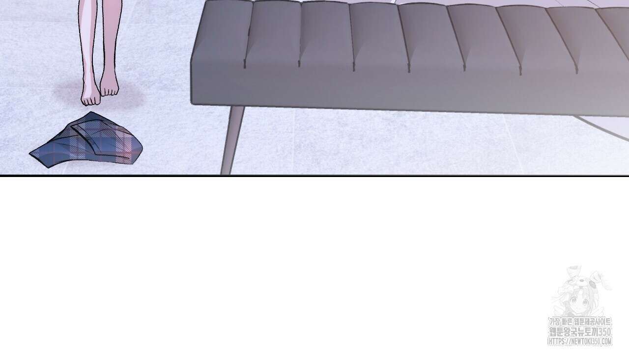 김다빈 나눠갖기 17화 36