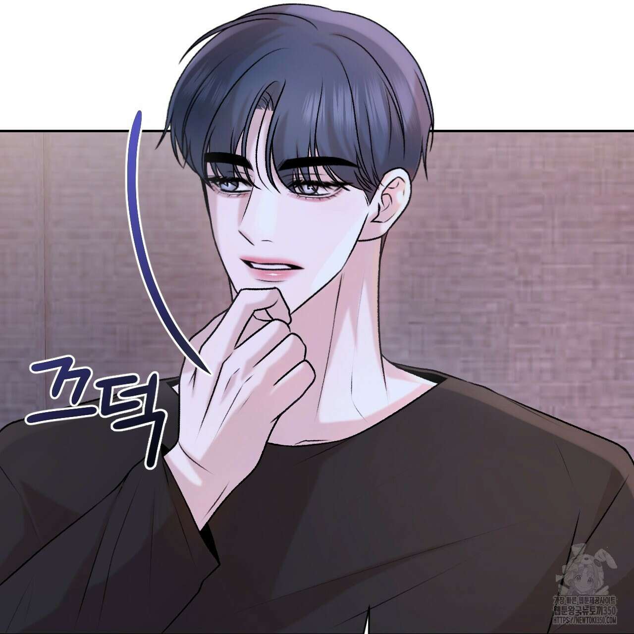 김다빈 나눠갖기 17화 40