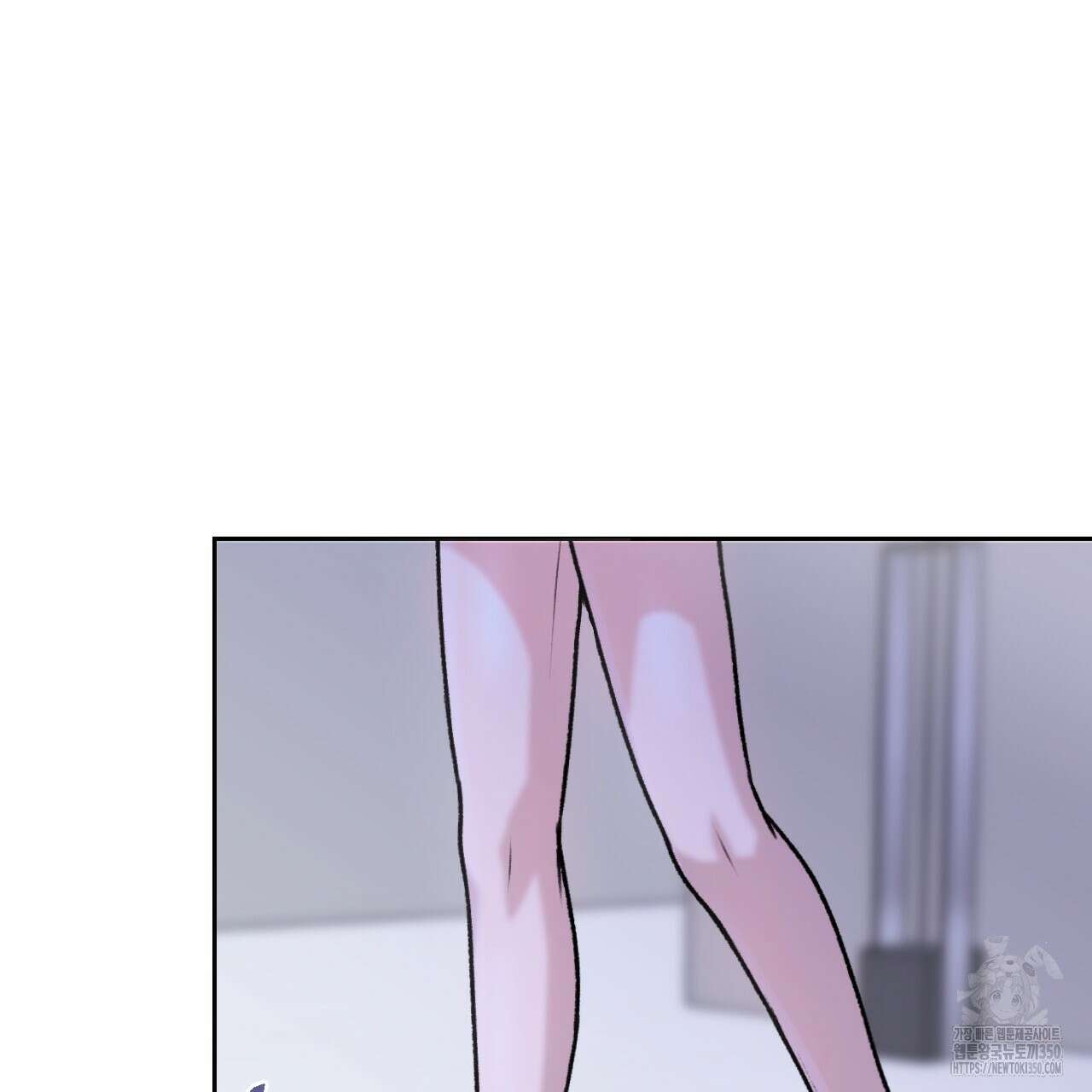 김다빈 나눠갖기 17화 51