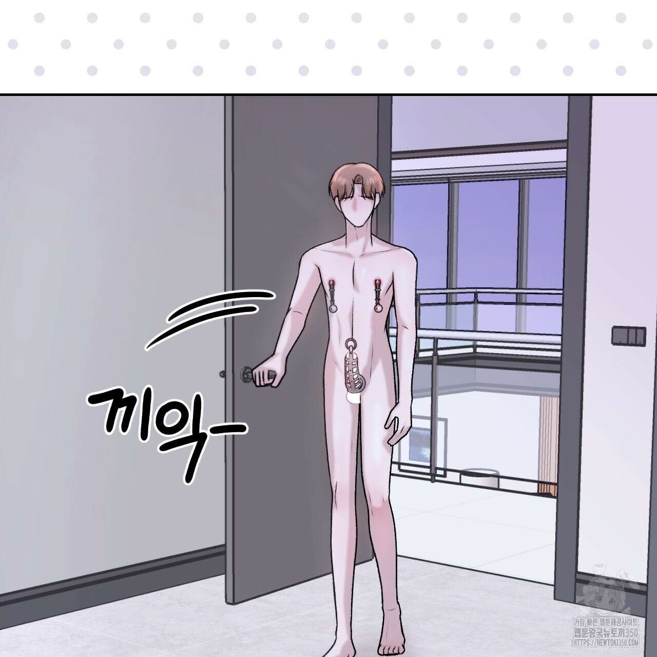 김다빈 나눠갖기 17화 55
